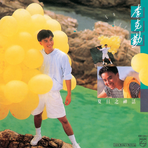 尤物国产区精品视频
