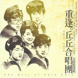 尤物国产区精品视频
