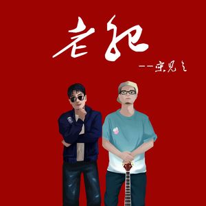 尤物国产区精品视频
