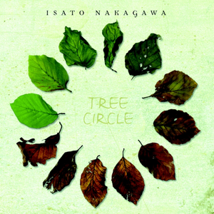 尤物国产区精品视频
